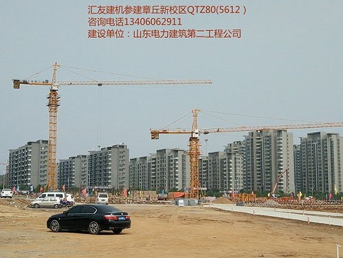 秦皇島大型塔機公司首選 匯友QTZ5612塔機，出口品質值得信賴