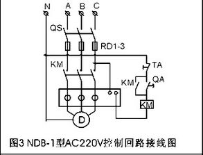 制冷設備專用電機缺相保護器品牌、價格、廠家與圖片介紹